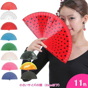 ʖ͗l̏ȃyCgAojR | ~j(21cm | Жʒ) [][tRp][XyCA][[]