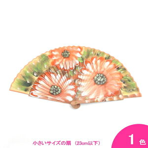 yCgAojR FloresNaranjas(IWF̉) (23cmEЖʒ) i`[][tRp][XyCA][[]