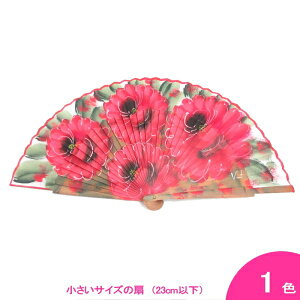 yCgAojR FloresRojas(ԐF̉) (23cmEЖʒ) i`[][tRp][XyCA][[]