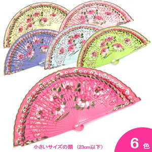 yCgAojR Dainty Bess(feB[xX) (22.5cmEЖʒE肠)[][tRp][XyCA][[]