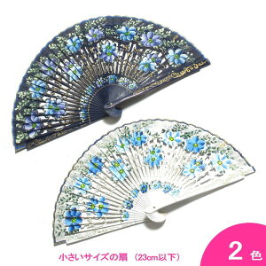 yCgAojR Azul(AX[) (22.5cmEЖʒE肠) [][tRp][XyCA][[]