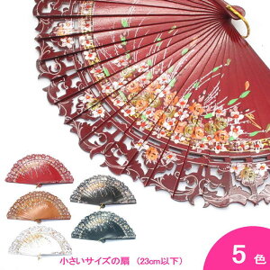 yCgAojR Alcazaba(AJTo) (22.0cmEЖʒE肠) [][tRp][XyCA]