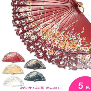 yCgAojR Alcazaba(AJTo) (22.0cmEЖʒE肠) [][tRp][XyCA]