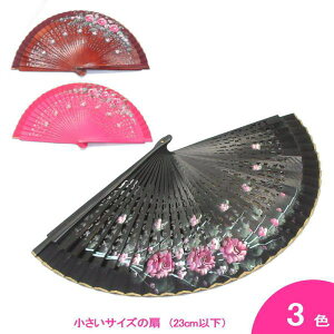 [VF] yCgAojR TresRosas(gXTX) õyCg(23cmEЖʒE肠) [][tRp][XyCA][[]