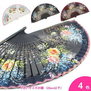 FõyCgAojR Serenata(Zi^) (22.5cm | Жʒ | 肠) [][tRp][XyCA][[]