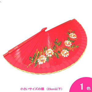 Ԃ̊G̃AojR(23.0cmEЖʒ) fB F:[][tRp][XyCA][[]