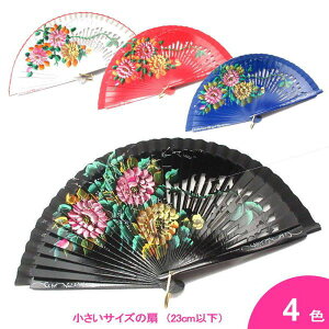 yCgAojR Aragonesas(ASlTX) (23.0cmEЖʒE肠) [][tRp][XyCA][[]