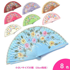 yCgAojR Margaritas(}K[^X) (22.5cmEЖʒ)[][tRp][XyCA][[]