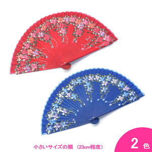 yCgAojR Floresitas(tV[^X) (22.5cmEЖʒ)[][tRp][XyCA][[]