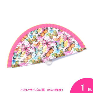 ̃vg̃AojR Mariposa(}|[T) (22.5cmEЖʒ) sNn[][tRp][XyCA][[]