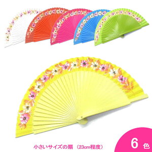 Ԃ̃yCg̃AojR Celina(Z[i) (22.5cmEЖʒ)[][tRp][XyCA][[]