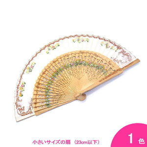 yCgAojR Rondo(h) (23.0cmEЖʒ) i`×[][tRp][XyCA][[]