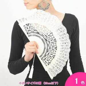 [X̃AojR Novia(mrA) (22cm | Жʒ) [][tRp][XyCA]