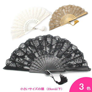 [X̃V[gAojR Elegante(GKe) (24cm | Жʒ | 肠) [][tRp][XyCA][[]