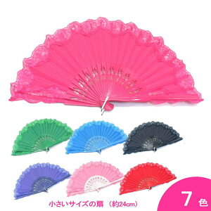 [X̃V[gAojR Viveza(rxT) (24cm | Жʒ | 肠) [][tRp][XyCA][[]