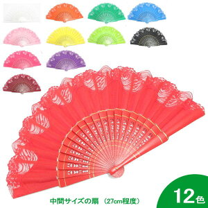 27.5cm̃[X̉AojR Medio(fBI) (ЖʒE肠) [i][][tRp][XyCA]