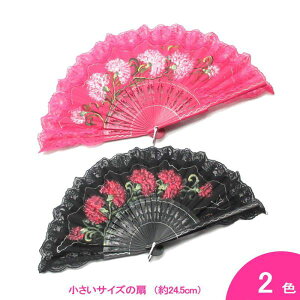 [X̃yCgAojR Clavele(Nx) (24.5cmEЖʒE肠) [][tRp][XyCA][[]