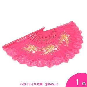 [X̃yCgAojR sN̏o(24.5cmEЖʒE肠) F:tVAsN[][tRp][XyCA][[]