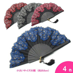 [X̃V[gAojR Esplendido(GXvfB[h) (25.0cmEЖʒ) [][tRp][XyCA][[]