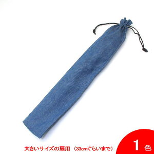 AojRP[X (33cm܂ł̑傫ȃAojRp) F:u[[tRp][XyCA][[]