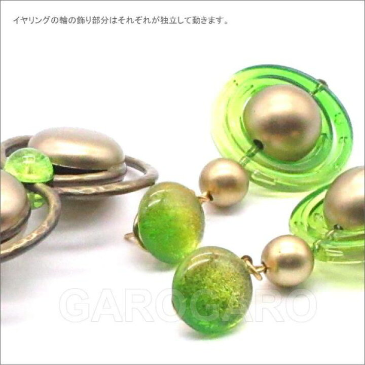 楽天市場】[セット価格] メタルのペイネタ(櫛) と丸いイヤリング 