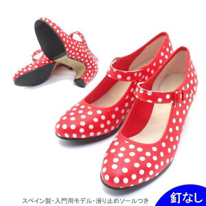 OSUNA �A�}�`���A�p���ʃt�������R�V���[�Y �B�Ȃ� ������v ��x���g [�t�������R�p][�X�y�C�����A��]