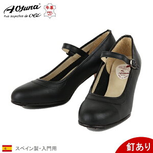 OSUNA ptRV[Y B Piel(\) xg  蕝[tRp][XyCA]