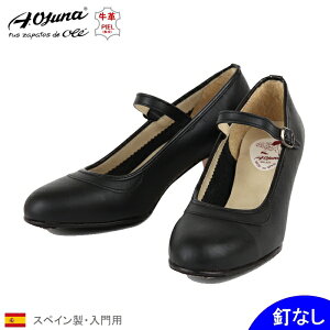 OSUNA ptRV[Y[BȂ] Piel(\) xg  蕝[tRp][XyCA]