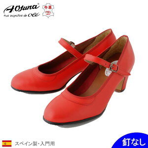 OSUNA ptRV[Y[BȂ] Piel(\) xg  蕝[tRp][XyCA]