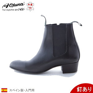 OSUNA A}`AptRu[c B Piel(\) 蕝[HMBR][tRp][XyCA]