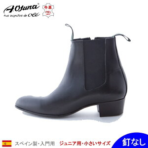 OSUNA A}`AptRu[c[BȂ] Piel(\) WjA(TCY) 蕝[HMBR][tRp][XyCA]