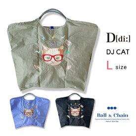 Ball＆chain 【D.DJ CAT L size】 正規品 D.DJキャット ネコ刺繍バッグ 2WAY トート型バッグ ボール＆チェーン エコバッグ トートバッグ 軽量 刺繍バッグ 肩掛けバッグ おしゃれなエコバッグ プレゼントにおススメのバッグ 送料無料