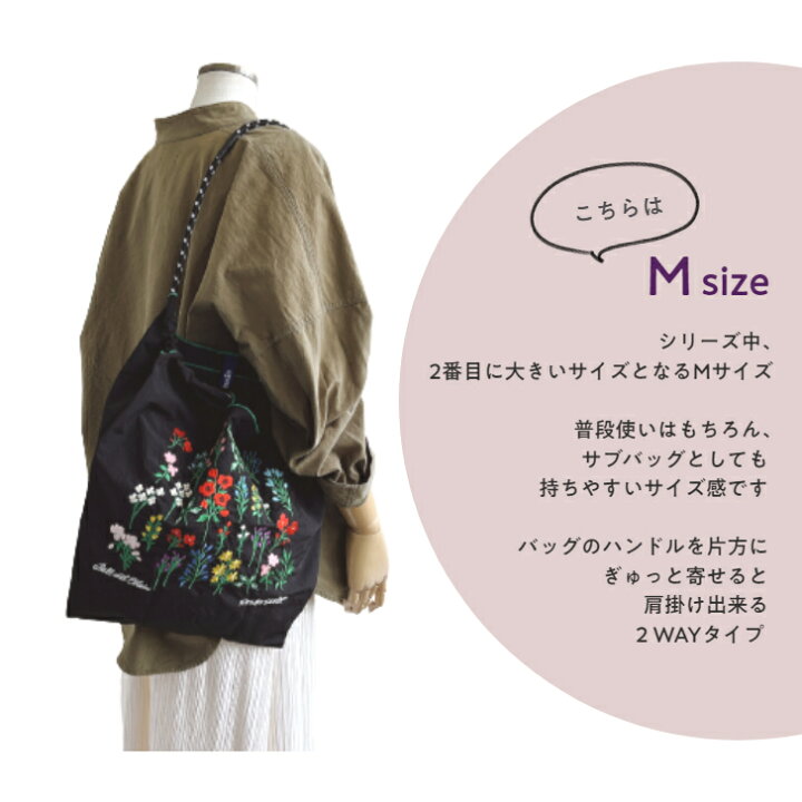 楽天市場】正規品 ボールアンドチェーン 【shogo sekine BOTANICAL  