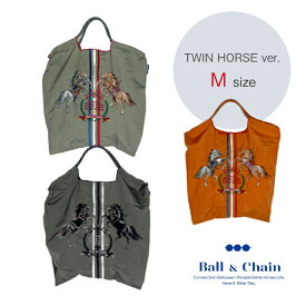 Ball＆chain 【TWIN HORSE ver. M size】 正規品 ツインホース刺繍エコバッグ 馬刺繍バッグ 2WAYバッグ ボール＆チェーン エコバッグ アニマル柄バッグ モノクロエコバッグ トートバッグ 軽量 刺繍バッグ 肩掛けバッグ おしゃれなギフト 送料無料 正規取扱店 楽天倉庫発送