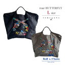 正規品 ボールアンドチェーン 【roar gunsコラボ BUTTERFLY L size】 Ball&chain ロアーガンズコラボバタフライ刺繍バッグ 蝶々刺繍バッグ 2WAY トート型バッグ ボール＆チェーン エコバッグ トートバッグ 軽量 肩掛けバッグ 大きめトート パラコードバッグ 送料無料