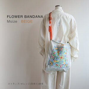 Ki {[Ah`F[ yGRobOM sizez Ball&chain {[`F[ ^bZ o_i o^tC XC[c t[z[X L[AhLbWMTCY hJGRobO 