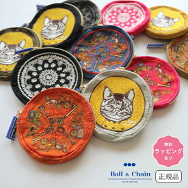 正規品 ボールアンドチェーン 【ラウンドポーチ】 Ball&chain ボール＆チェーン 刺繍ポーチ 円形ポーチ 丸いポーチ エコバッグ DCAT バンダナ キーアンドキャリッジ コスメポーチ アクセサリーポーチ ネコ柄ポーチ 軽量 刺繍バッグ ファスナー付きポーチ 新作