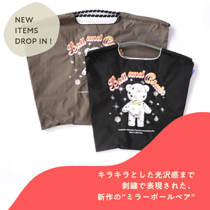正規品ボールアンドチェーン即納楽天倉庫発送【オリジナル刺繍エコバッグM/Lsize】Ball&chainバッグ星柄クジラヒョウ柄ヘルメットタイガートラファーストスターMサイズ刺繍バッグおしゃれボール＆チェーンアニマル刺繍送料無料正規取扱店