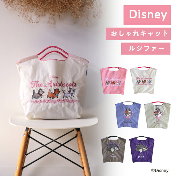楽天市場】正規品 ボールアンドチェーン 【Ball＆chain / Disneyモデル 