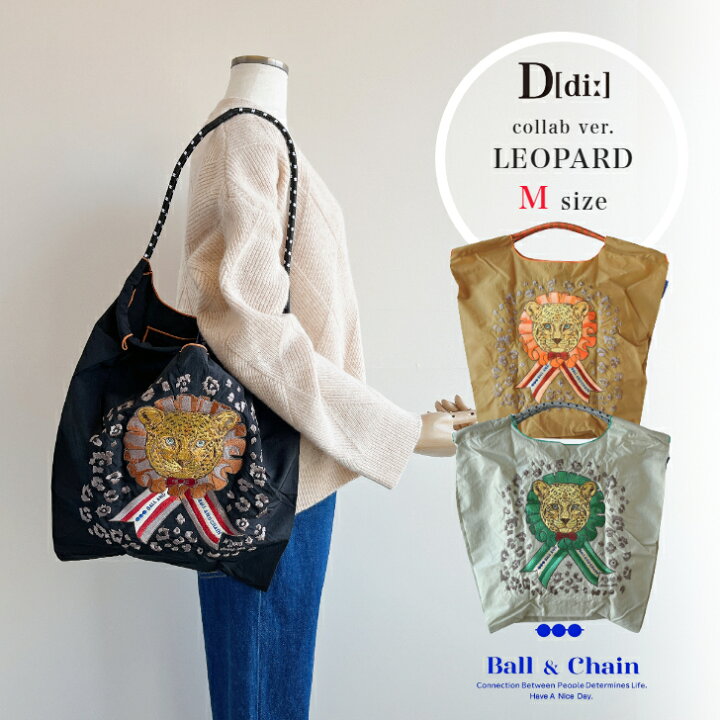 楽天市場】正規品 ボールアンドチェーン 【D.LEOPARD M size 
