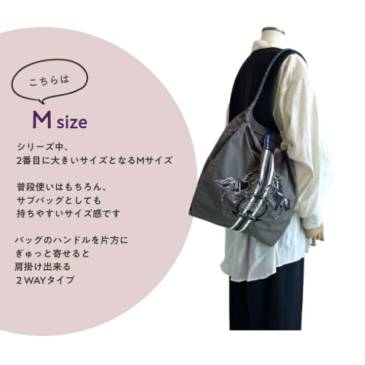楽天市場】正規品 ボールアンドチェーン【TWIN HORSE ver. M size 