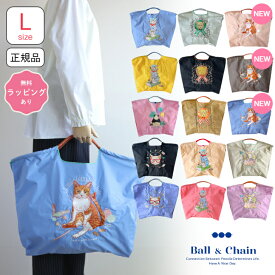 正規品 ボールアンドチェーン 【D.コラボ エコバッグL size】 Ball&chain deeth ネコ ベイビーキャット ペインターキャット レオパード マジカルラビット DJキャット 刺繍バッグ おしゃれなエコバッグ ボール＆チェーン 新作バッグ 母の日ギフト おしゃれなギフト 送料無料