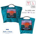 正規品 ボールアンドチェーン 【SUNSET M / L size】 ball&chain サンセットLサイズ 刺繍エコバッグ Ryu Ambeコラボ ボール＆チェーン エコバッグ 海刺繍バッグ 夕日柄バッグ トートバッグ 軽量 肩掛けバッグ おしゃれなギフト パラコードバッグ 送料無料