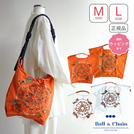 正規品 ボールアンドチェーン 【Key&Carriage M / L size】 Ball&chain キー＆キャリッジ 鍵柄 馬車柄 刺繍バッグ おしゃれなエコバッグ ボール＆チェーン ball and chain 新作バッグ 馬刺繍 高級感あり おしゃれなギフト 母の日ギフトラッピング無料 送料無料 正規取扱