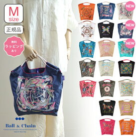 正規品 ボールアンドチェーン 【エコバッグM size】 Ball&chain ボール＆チェーン タッセル バンダナ バタフライ スイーツ フローラルホース キーアンドキャリッジMサイズ 刺繍エコバッグ おしゃれなエコバッグ 新作 母の日 ガロン gaRon おしゃれなギフト 送料無料 正規取扱