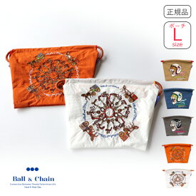 正規品 ボールアンドチェーン 【blue label ポーチ Lサイズ】 Ball&chain ボール＆チェーン 刺繍ポーチ エコバッグ キー＆キャリッジ DJ CAT バンダナ ホースラン コスメポーチ アクセサリーポーチ 軽量 刺繍バッグ ファスナー付きポーチ 送料無料