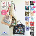 正規品 ボールアンドチェーン 【エコバッグM / Lsize】 Ball&chain ボール＆チェーン コラボ刺繍バッグ コトリデザインスタンダード ボビーダズラー sekine マカロン カーニバル スノータウン セキネホープ m l 新作 おしゃれ 新作 ギフト ラッピング 送料無料 正規取扱