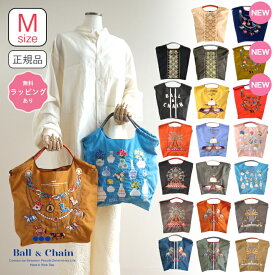 正規品 ボールアンドチェーン 【エコバッグM size】 Ball&chain ボール＆チェーン フラワーベース トルソー クラウン ツインホース 花瓶 馬柄バッグ Mサイズ 刺繍エコバッグ おしゃれなエコバッグ 新作 新柄 ball and chain おしゃれなギフト 母の日 送料無料 正規取扱