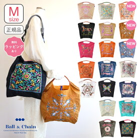 正規品 ボールアンドチェーン 【エコバッグM size】 Ball&chain ボール＆チェーン タッセル バンダナ バタフライ スイーツ フローラルホース キーアンドキャリッジMサイズ 刺繍エコバッグ おしゃれなエコバッグ 新作 母の日 ガロン gaRon おしゃれなギフト 送料無料 正規取扱