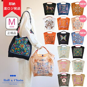 Ki {[Ah`F[ [ yVqɔyGRobOM sizez Ball&chain {[`F[ ^bZ o_i o^tC XC[c t[z[X L[AhLbWMTCY n {